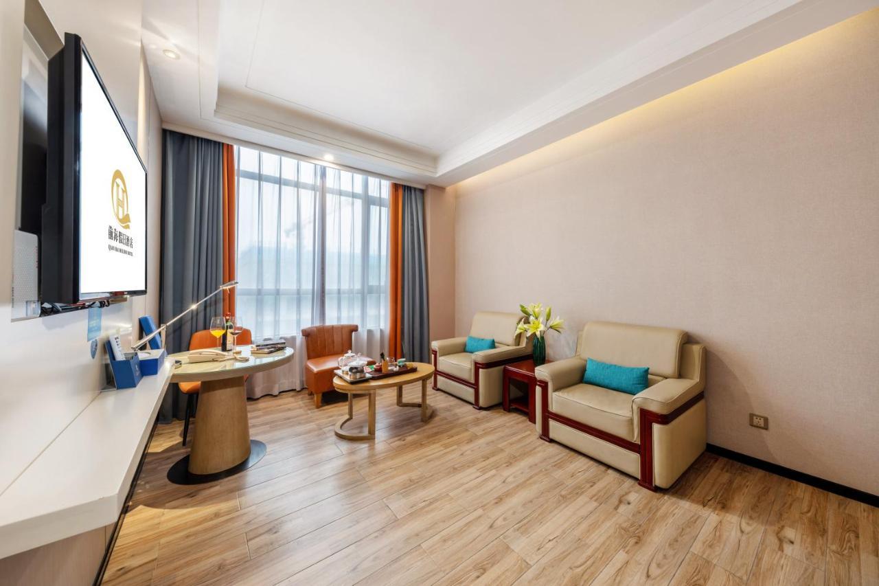 Qianhai Holiday Hotel Shenzhen Exteriör bild