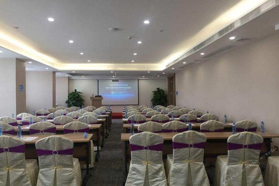 Qianhai Holiday Hotel Shenzhen Exteriör bild
