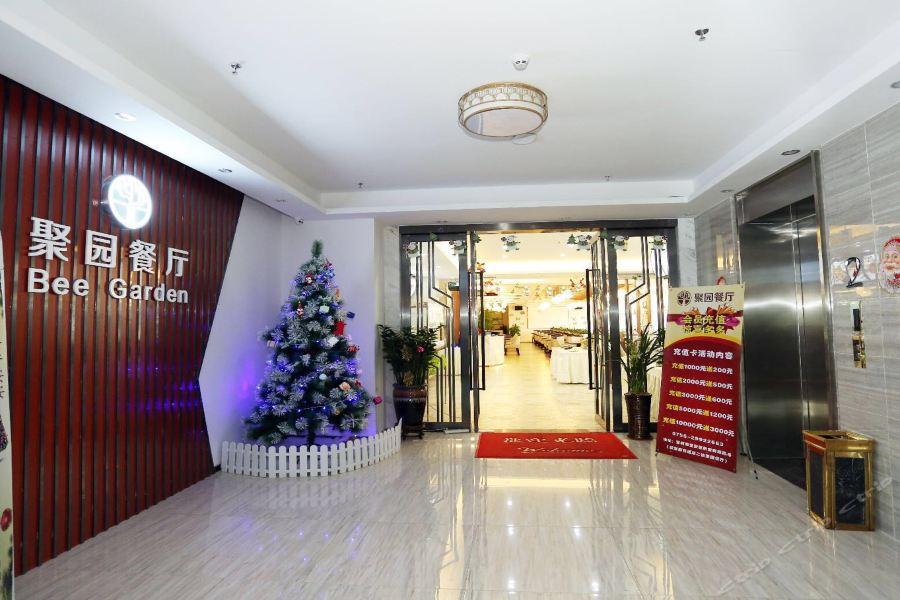 Qianhai Holiday Hotel Shenzhen Exteriör bild